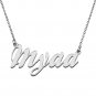 Personalized Custom Mother