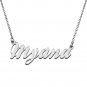 Personalized Custom Mother
