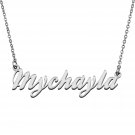 Personalized Custom Mother