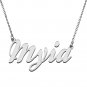 Personalized Custom Mother