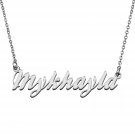 Personalized Custom Mother
