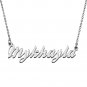 Personalized Custom Mother