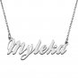 Personalized Custom Mother