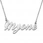 Personalized Custom Mother