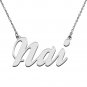 Personalized Custom Mother