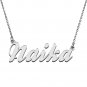 Personalized Custom Mother