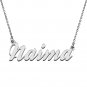 Personalized Custom Mother