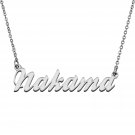 Personalized Custom Mother