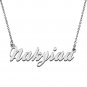 Personalized Custom Mother