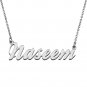 Personalized Custom Mother