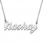 Personalized Custom Mother