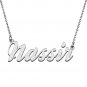 Personalized Custom Mother