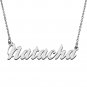 Personalized Custom Mother