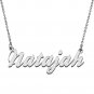 Personalized Custom Mother