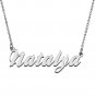 Personalized Custom Mother