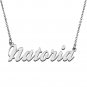 Personalized Custom Mother
