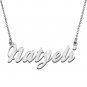 Personalized Custom Mother