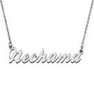 Personalized Custom Mother