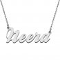 Personalized Custom Mother