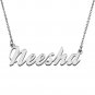 Personalized Custom Mother