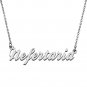 Personalized Custom Mother