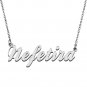 Personalized Custom Mother