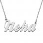 Personalized Custom Mother