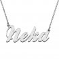 Personalized Custom Mother