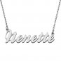 Personalized Custom Mother