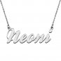 Personalized Custom Mother