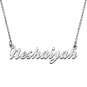 Personalized Custom Mother