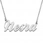 Personalized Custom Mother