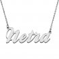 Personalized Custom Mother