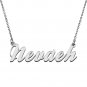 Personalized Custom Mother