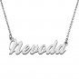 Personalized Custom Mother