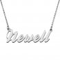 Personalized Custom Mother