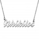 Personalized Custom Mother