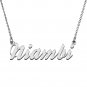Personalized Custom Mother