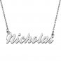 Personalized Custom Mother