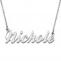 Personalized Custom Mother