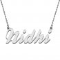 Personalized Custom Mother