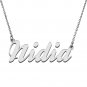 Personalized Custom Mother