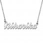 Personalized Custom Mother
