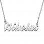 Personalized Custom Mother