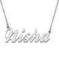 Personalized Custom Mother