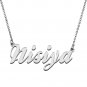 Personalized Custom Mother