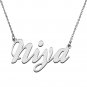 Personalized Custom Mother