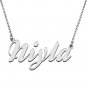 Personalized Custom Mother