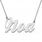 Personalized Custom Mother