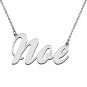 Personalized Custom Mother